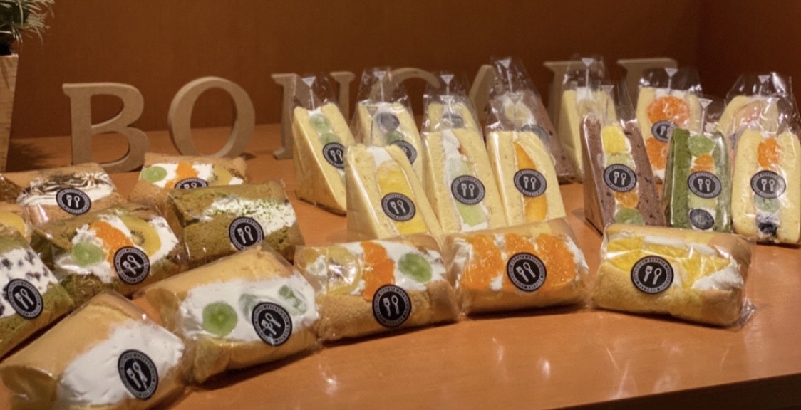 「フルーツサンド」、アンコール！！