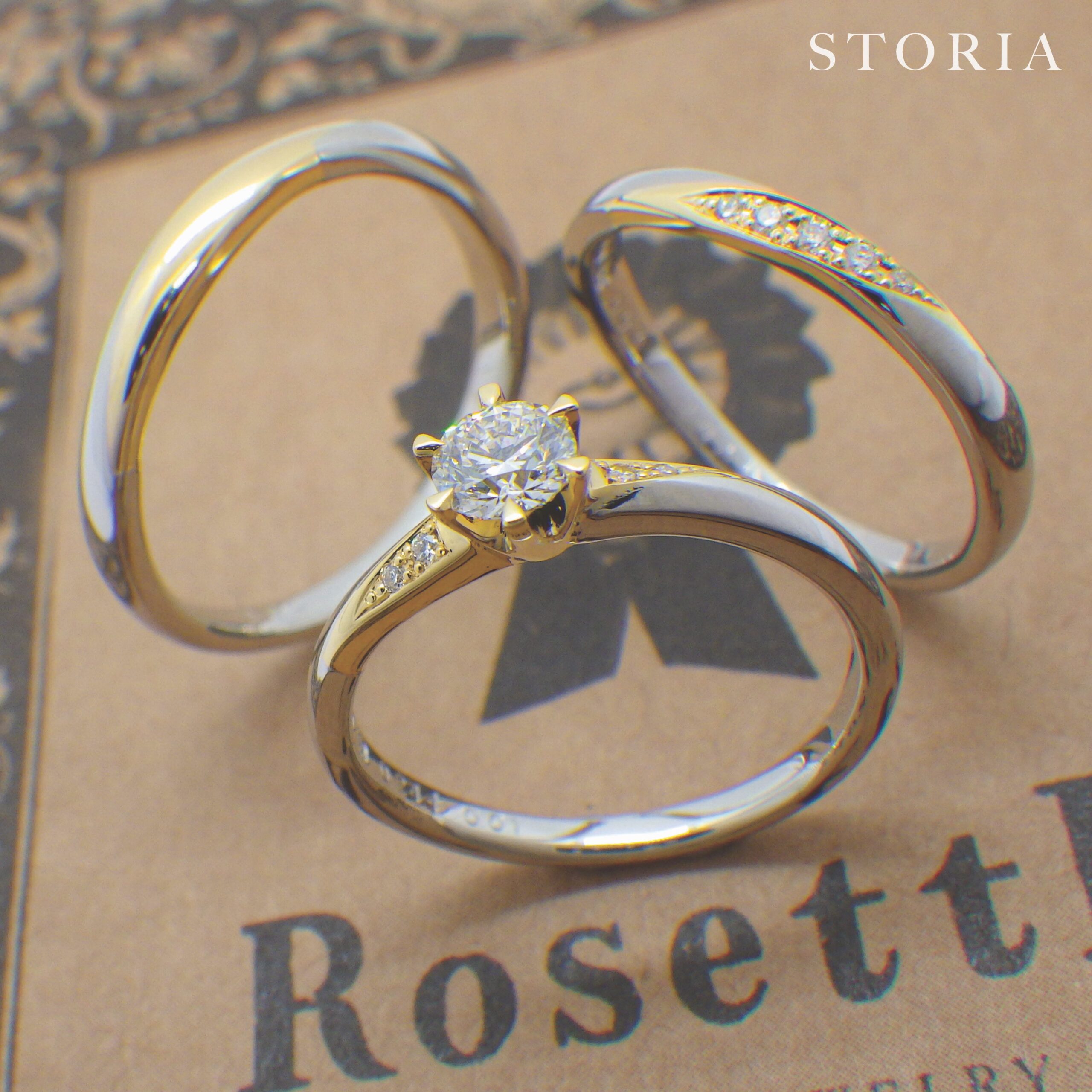 愛知県　豊田市　R様　&　K様