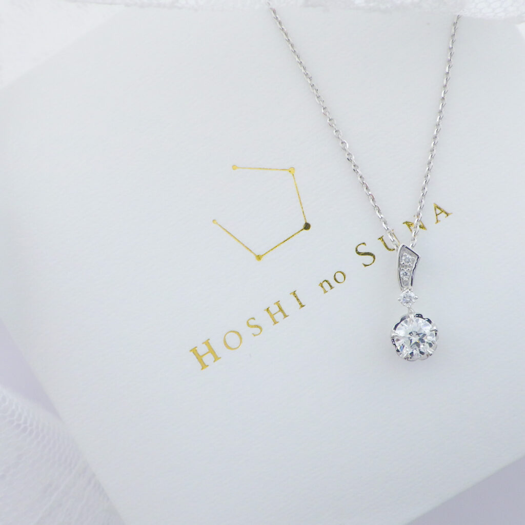 愛知県 豊田市 A様 & R様