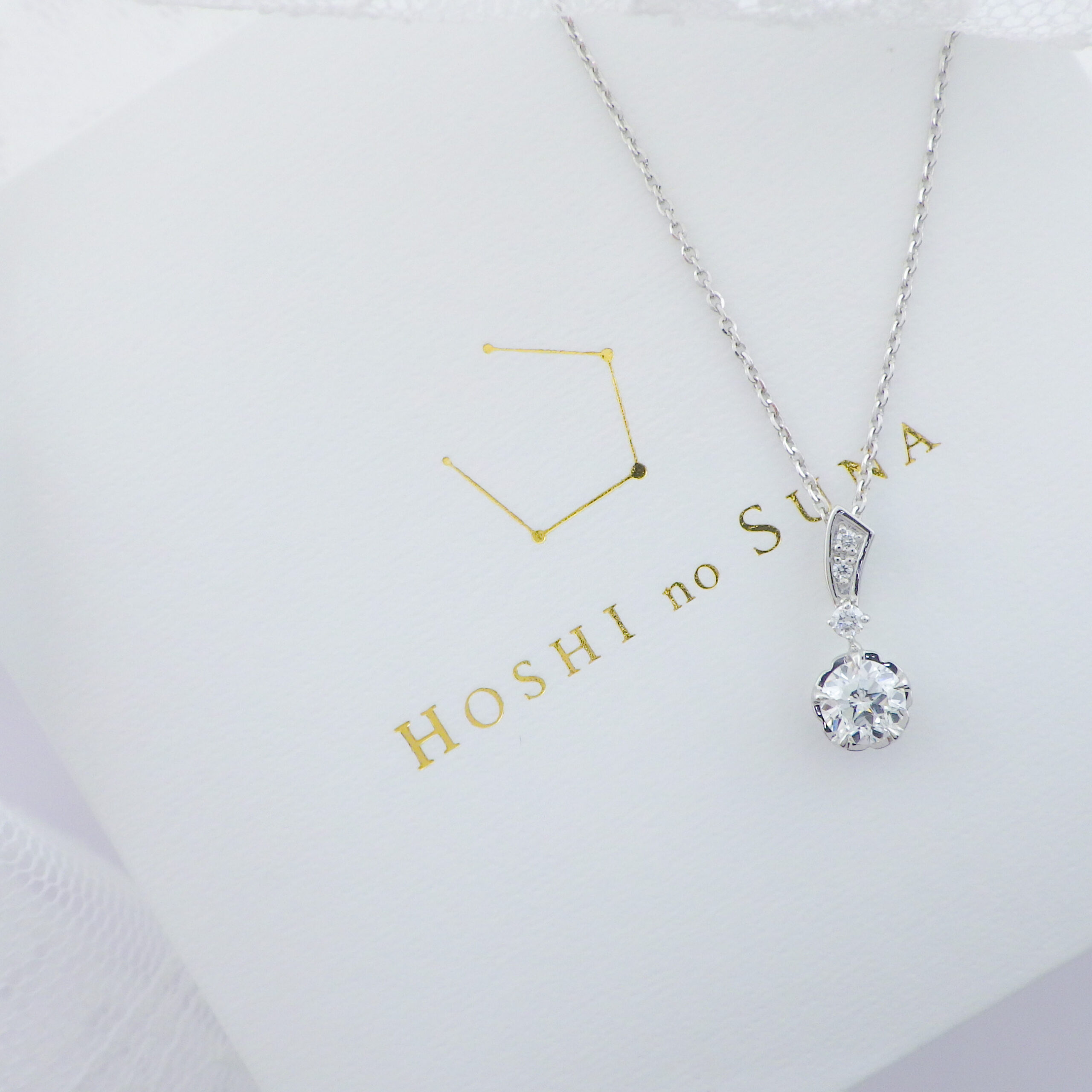 愛知県　豊田市　A様　&　R様