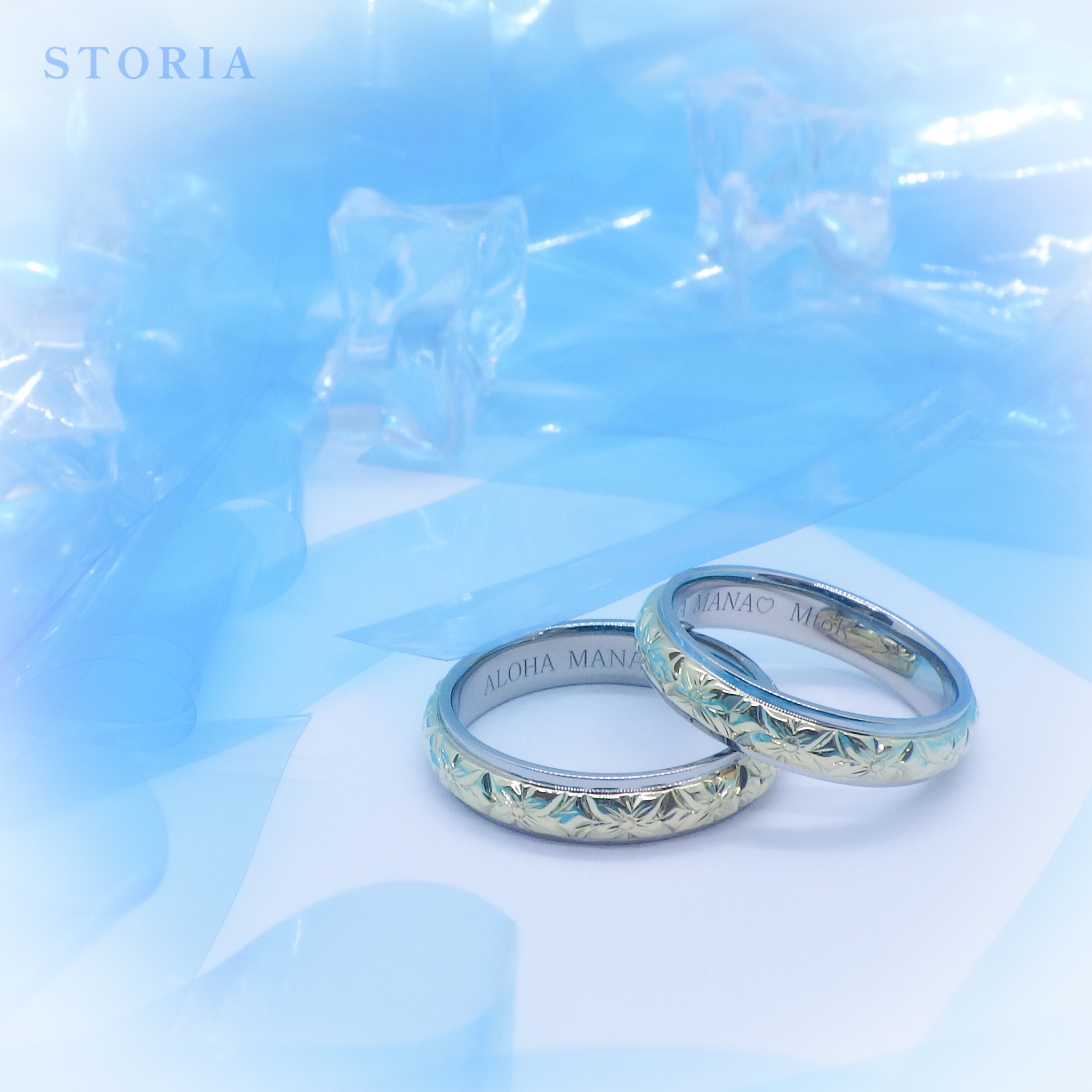 愛知県　豊田市　M様　&　K様