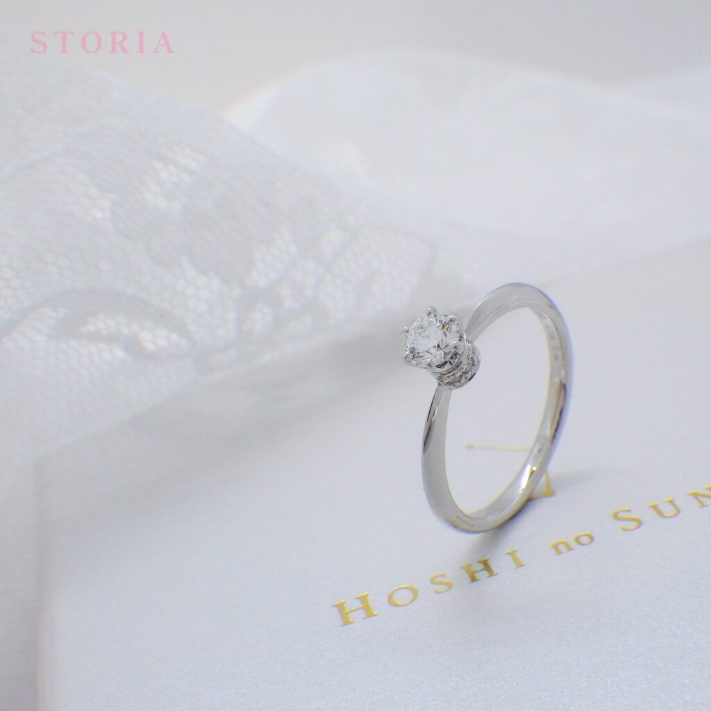 愛知県 豊田市 S様