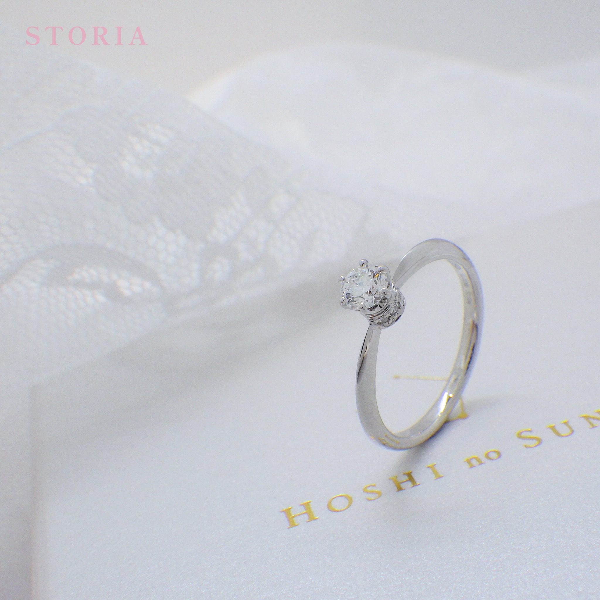 愛知県　豊田市　S様