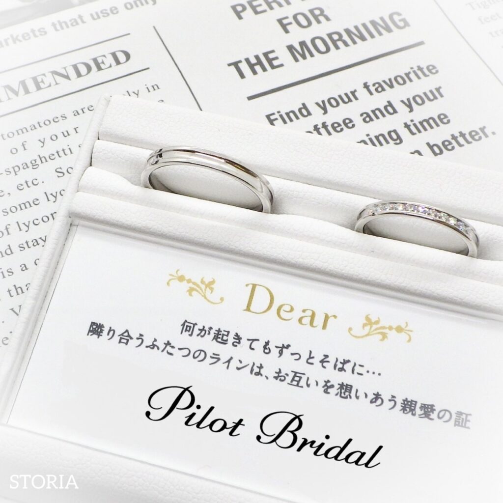 愛知県　豊田市　M様　&　K様