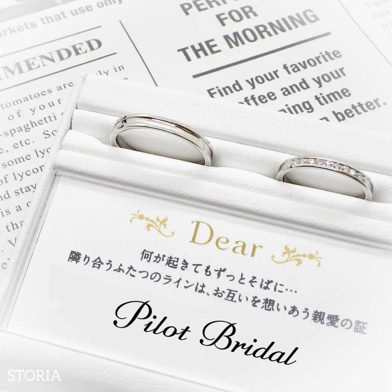 愛知県　豊田市　M様　&　K様