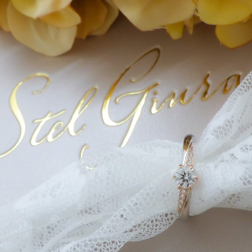 愛知県 日進市 H様