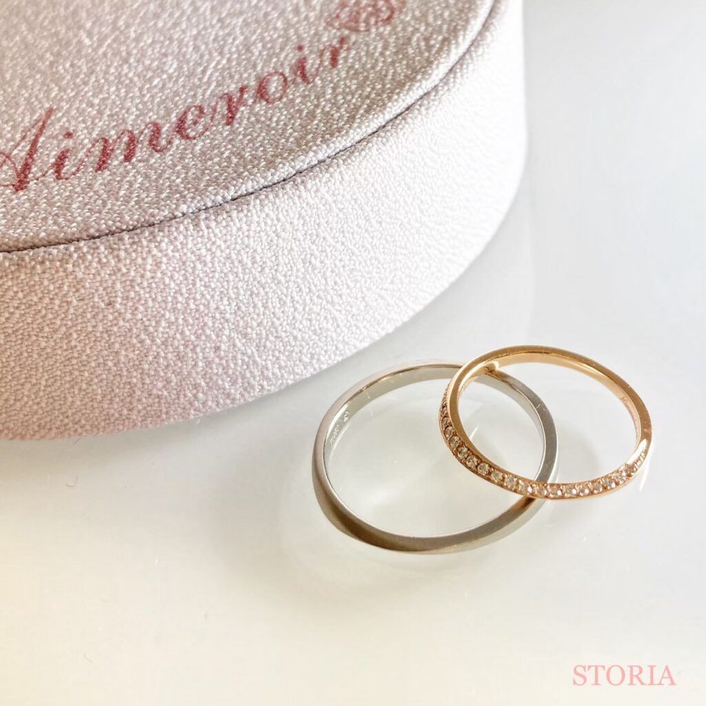 愛知県 豊田市 N様 & H様