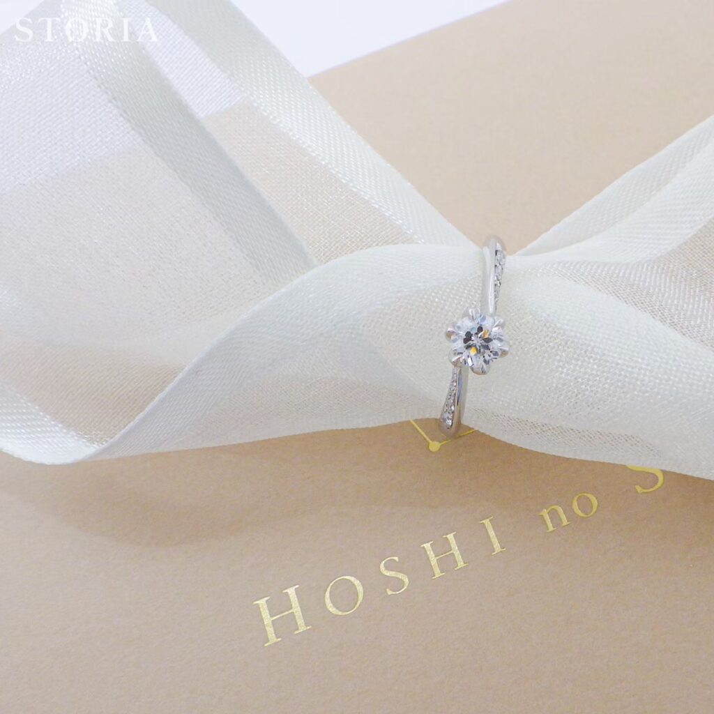 愛知県 豊田市 H様