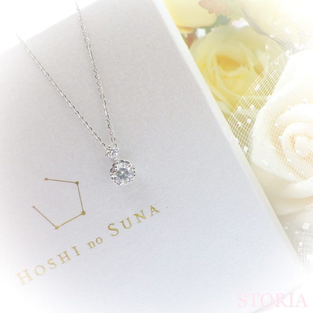 愛知県 豊田市 W様