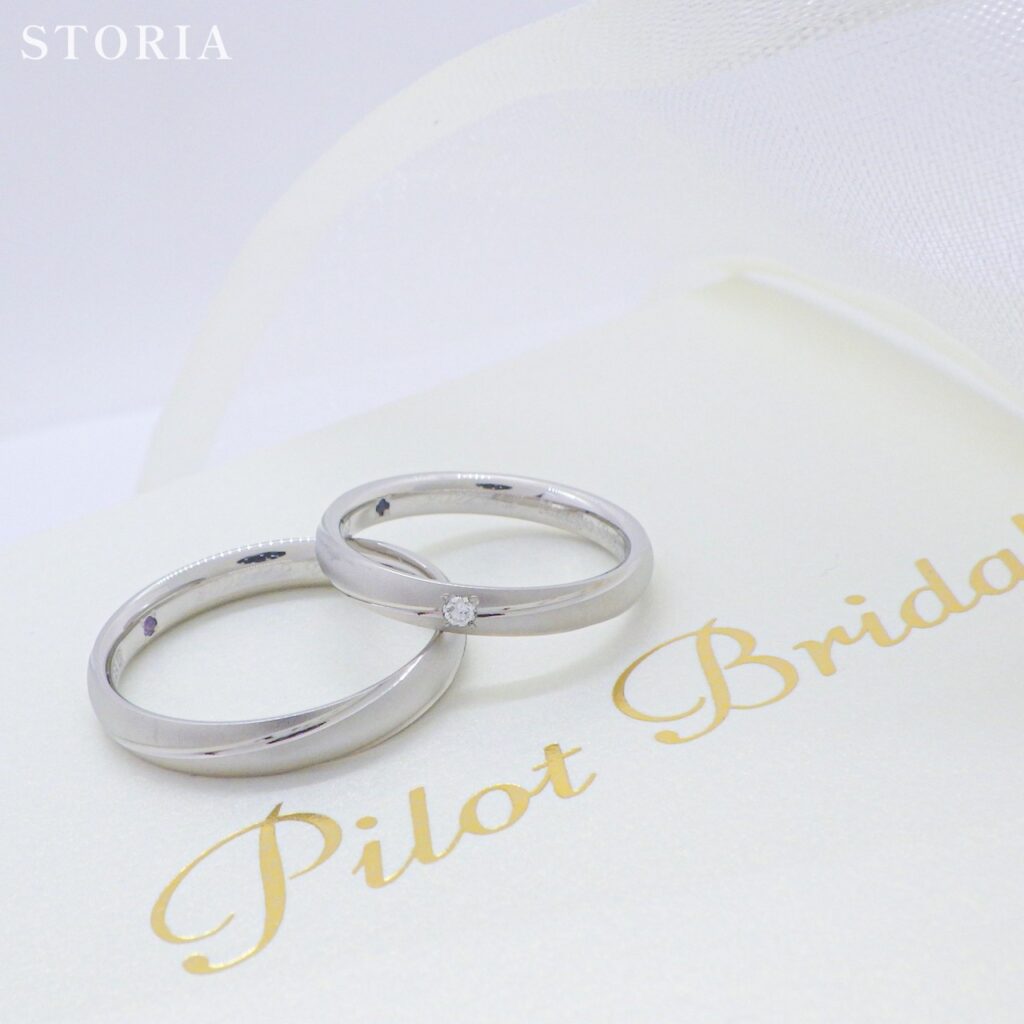 愛知県 豊田市 T様 & A様