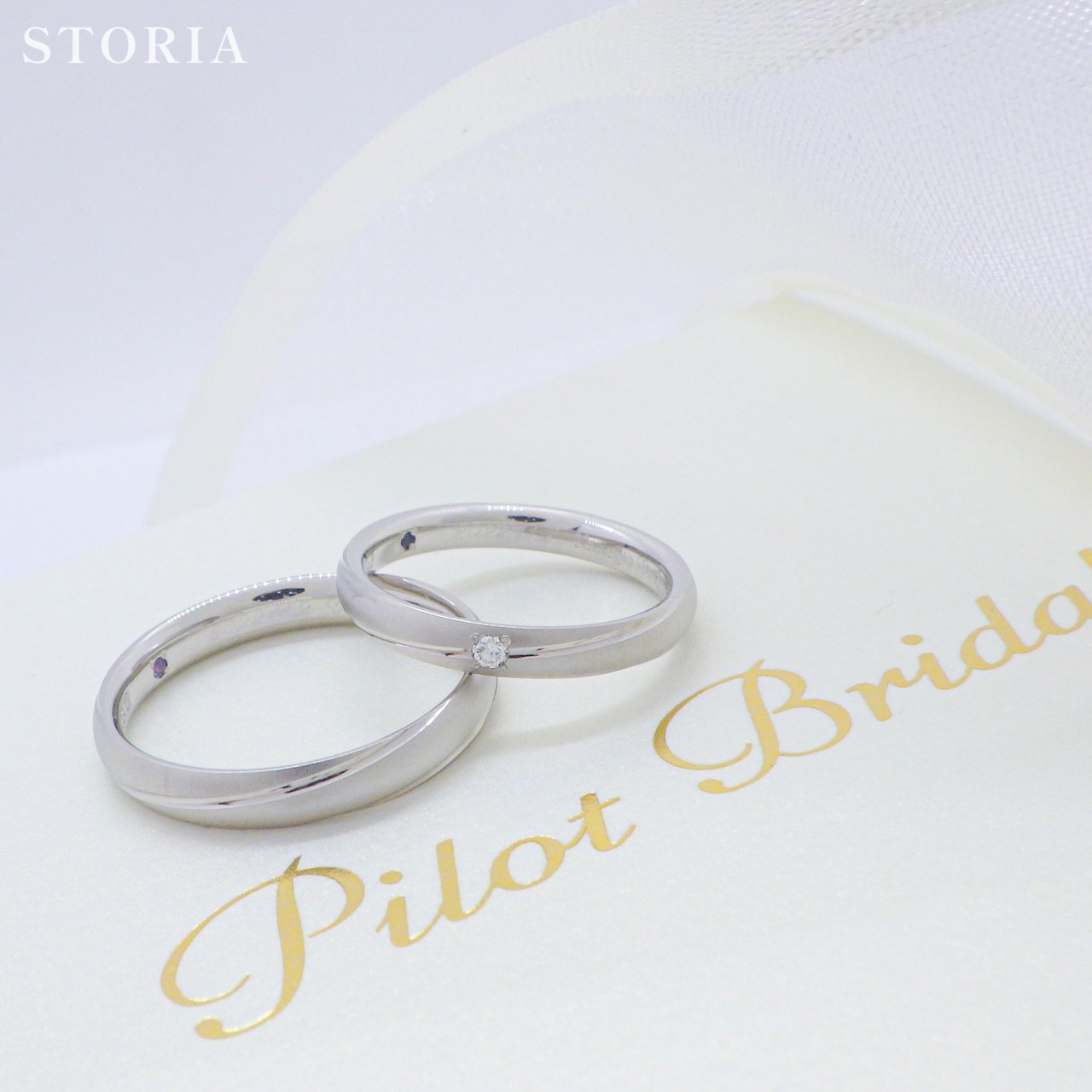 愛知県 豊田市 T様 & A様